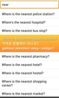 Traducteur Coréen Lite capture d'écran 2