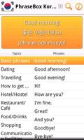 Phrasebook Korean screenshot 1