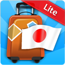 Phrasebook Japanese Lite aplikacja