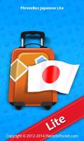 Phrasebook Japanese Lite پوسٹر