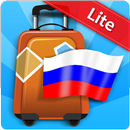 Sprachführer Russisch Lite APK