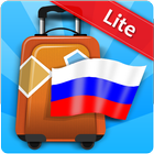 Phrasebook Russian Lite biểu tượng