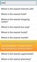 Phrasebook Russian Lite screenshot 2