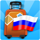 Phrasebook Russian APK