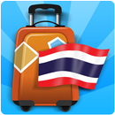 会話帳タイ語 APK
