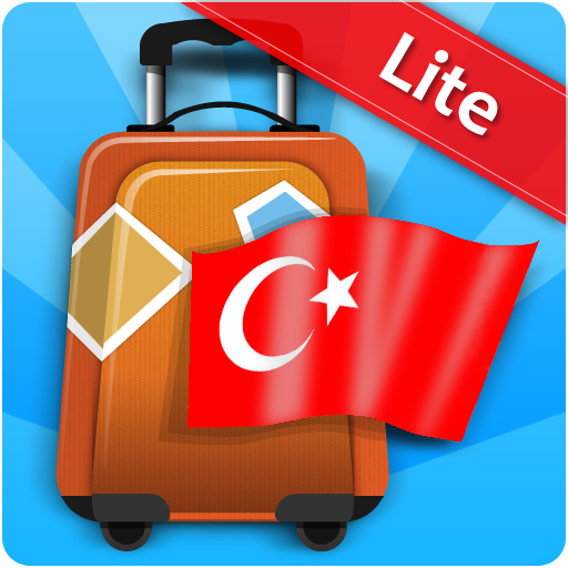 会話帳トルコ語 Lite