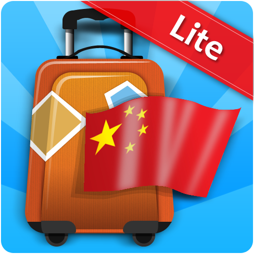 Phrasebook Chinese Lite