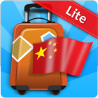 Phrasebook Chinese Lite ikona