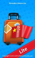 Phrasebook Chinese Lite पोस्टर