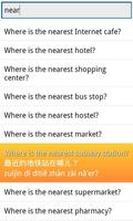 Phrasebook Chinese Lite 截图 2
