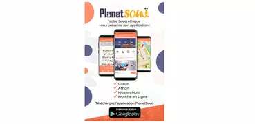 PlanetSouq -Quran, Adhan, Hala