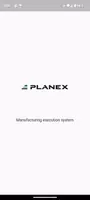 Planex 截圖 4