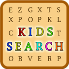 Kids Word Search icône