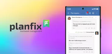 Planfix