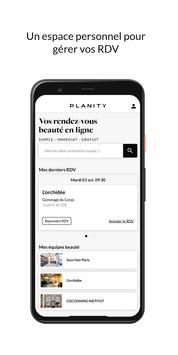 Planity 截图 3