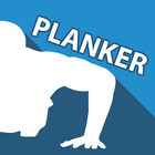 Planker 아이콘