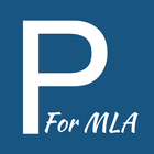Plabable for MLA ikona
