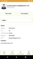 PBTECH PLACEMENTS 截图 3
