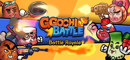 GGochi battle : pvp stars الملصق