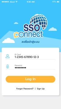 SSO Connect Mobile ภาพหน้าจอ 5