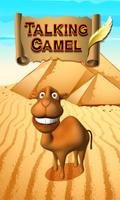 Talking Camel الملصق