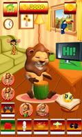 Talking Lion screenshot 1