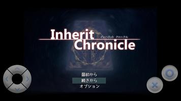 インヘリットクロニクル Poster