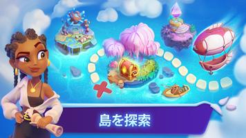 Elf Islands スクリーンショット 1