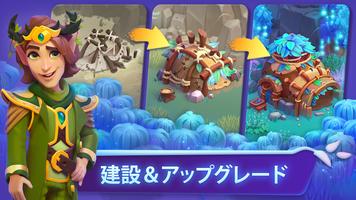 Elf Islands スクリーンショット 2