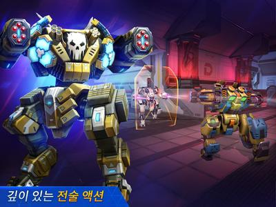 Mech Arena (메크 아레나) 스크린샷 3