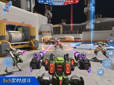 Mech Arena 截图 2