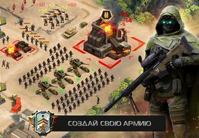 Soldiers Inc: Mobile Warfare скриншот 2