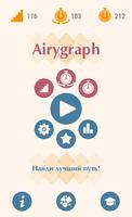 Airygraph - Найди лучший путь! постер