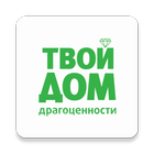 Твой Дом - Драгоценности-icoon