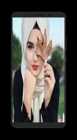 صور محجبات كيوت اسکرین شاٹ 1