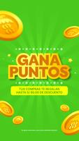 پوستر Platanitos