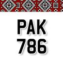 Pakistan Number Plate Maker HD APK