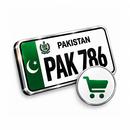 Pakistan Number Plate Maker APK