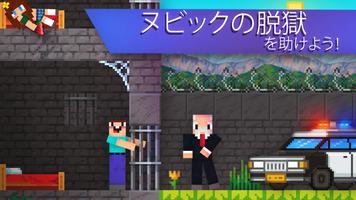 Noob Miner ポスター