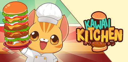 Poster Cucina Kawaii