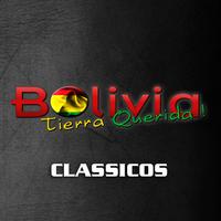 Bolivia Tierra Querida - Clásicos capture d'écran 3
