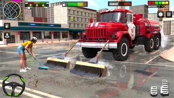 कचरा ट्रक सिम्युलेटर गेम स्क्रीनशॉट 1