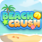 BeachCrush アイコン