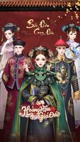 Hoàng Hậu Giá Đáo الملصق