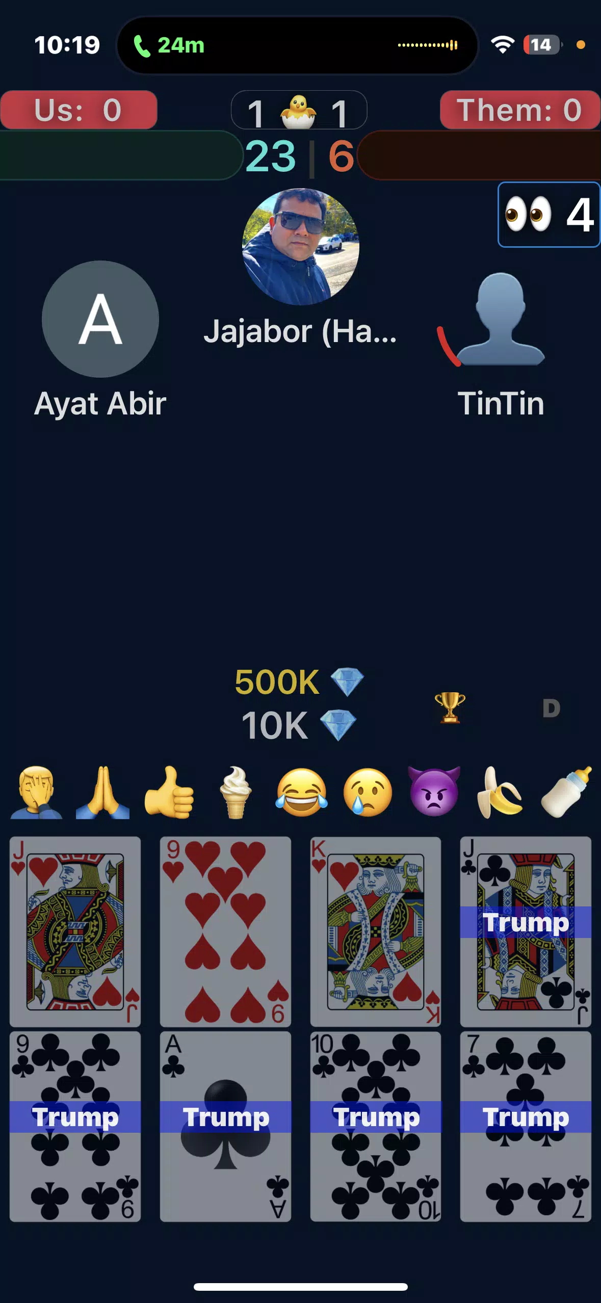 Play 29 Live – 29 Card Game