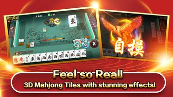 3P Mahjong Fury screenshot 1