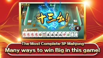 3P Mahjong Fury screenshot 2