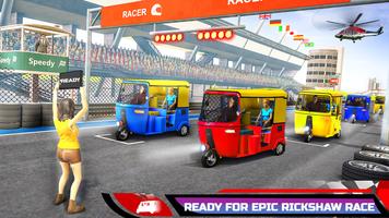 City rickshaw racing drive sim capture d'écran 1