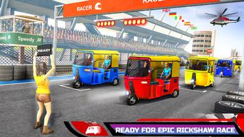 City rickshaw racing drive sim capture d'écran 1