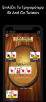 3 Schermata bet365 Πόκερ Texas Holdem